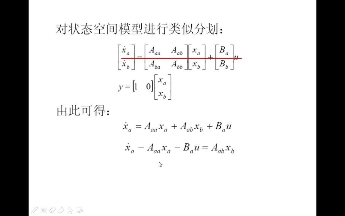 34课时 15章知识点梳理哔哩哔哩bilibili