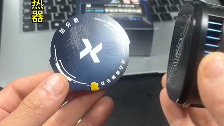 庄闲和游戏-汽车零部件行业现状与发展趋势分析(2026年)