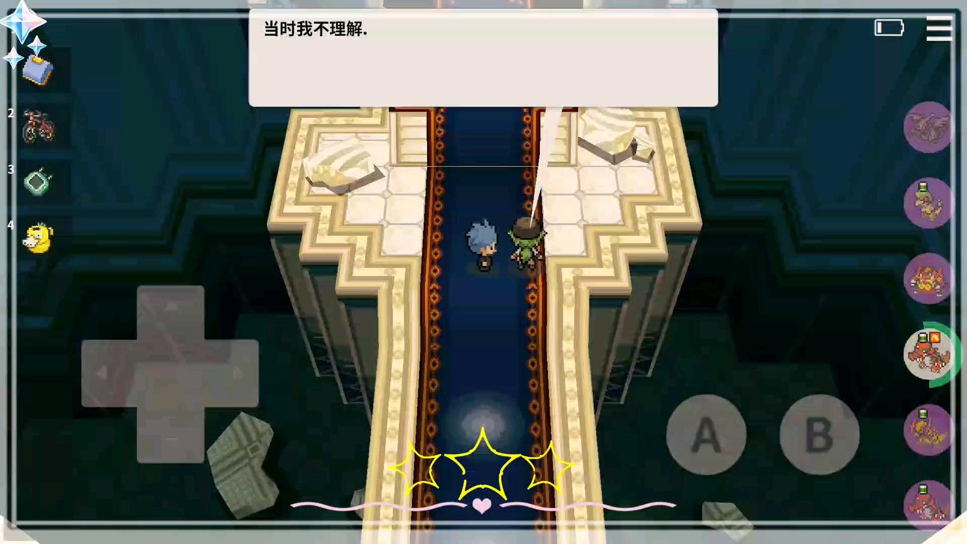 pokemmo合众第一周目通关