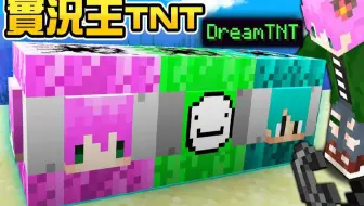 Skin制作 5禾卯 哔哩哔哩 Bilibili