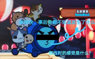 トイマチック パレード 搜索结果 哔哩哔哩 Bilibili