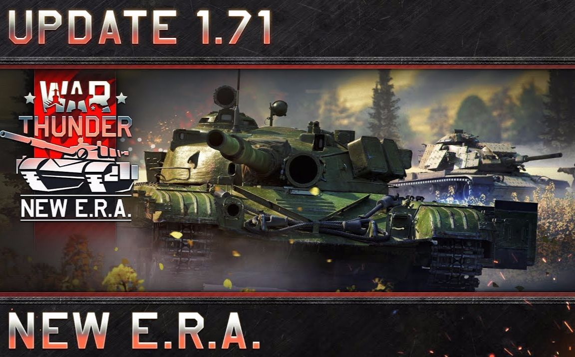 warthunder战争雷霆171更新newera宣传片