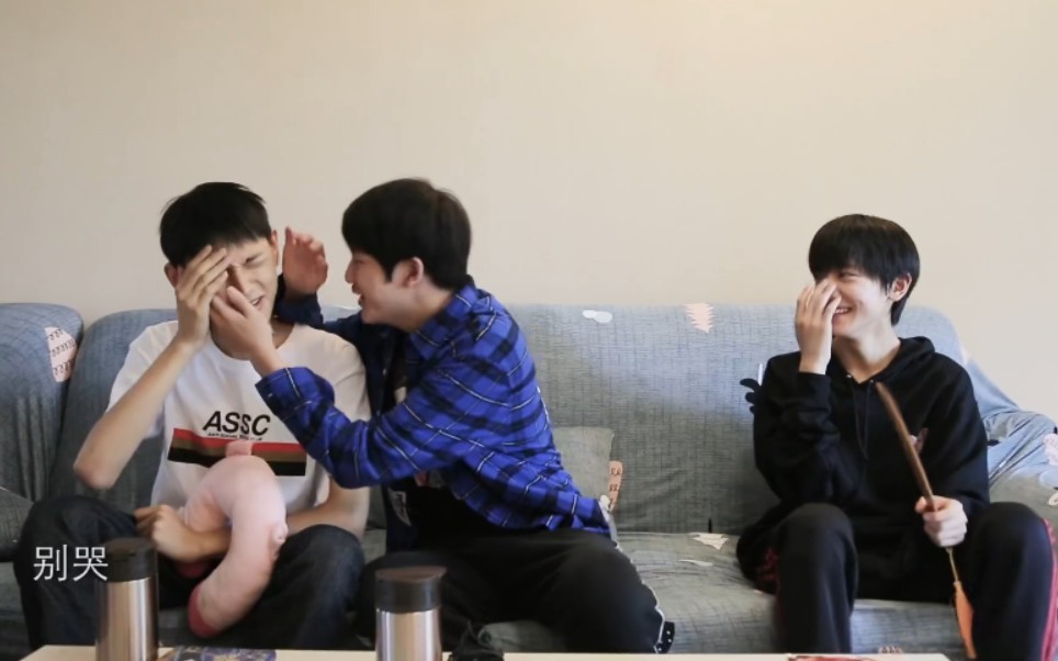 tf家族少年们的生活李天泽陈泗旭等