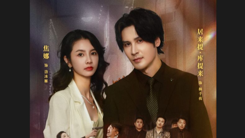 战帝的冰山美女老婆【合集】 免费