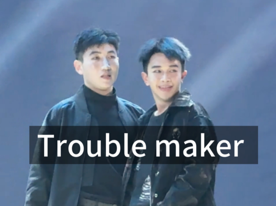 和 辅导员 在迎新晚会跳了Trouble maker!?!哔哩哔哩bilibili