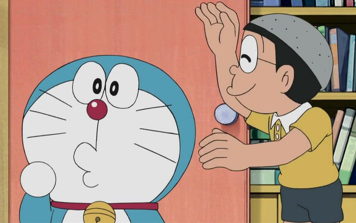 石头帽,大雄的新娘