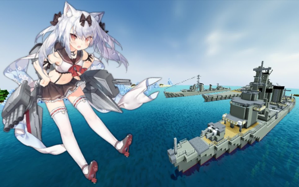 活动作品碧蓝航线雪风号驱逐舰