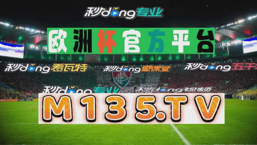 7秒介绍彩虹多多app载彩票手机版