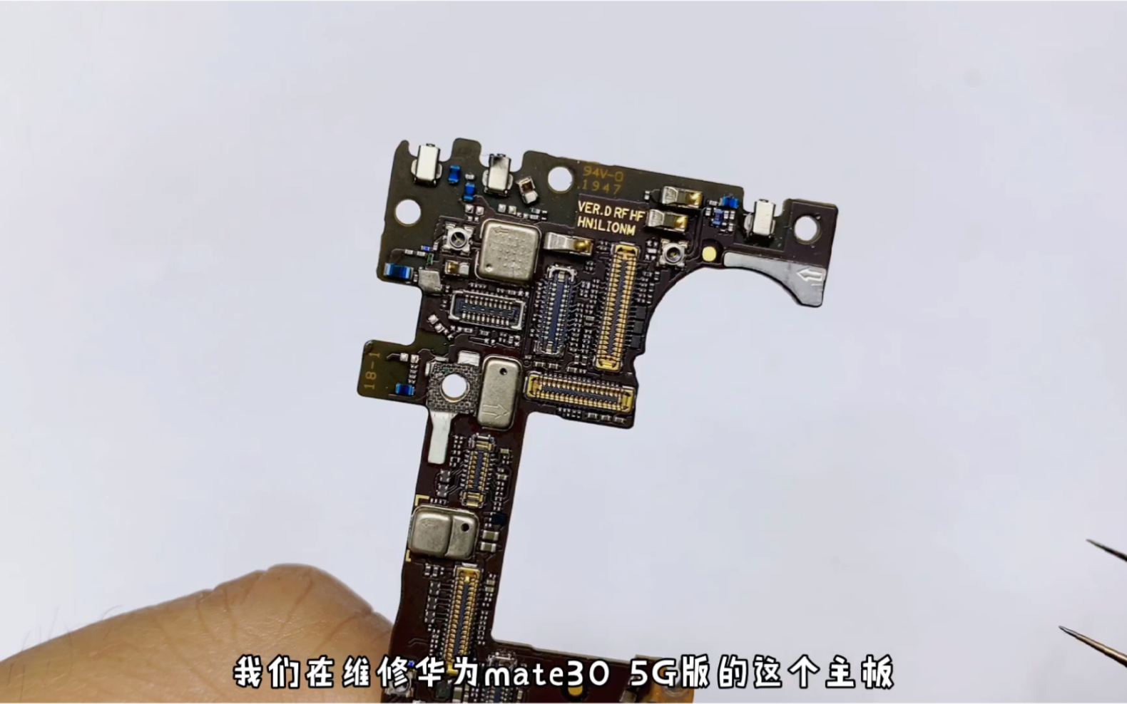 5g版华为mate30为什么容易出现不照相