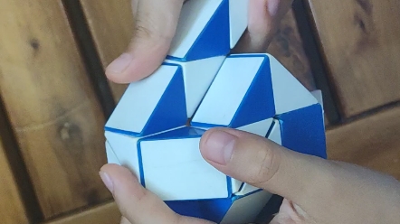 36段魔尺变钻石