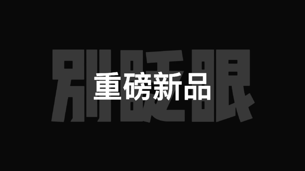 易普森智能协作机器人重磅首发,助力隔离酒店无接触送餐智能升级哔哩哔哩bilibili