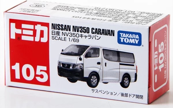 很快要和我们说再见的一款多美卡面包车来看看做工怎么样吧0707