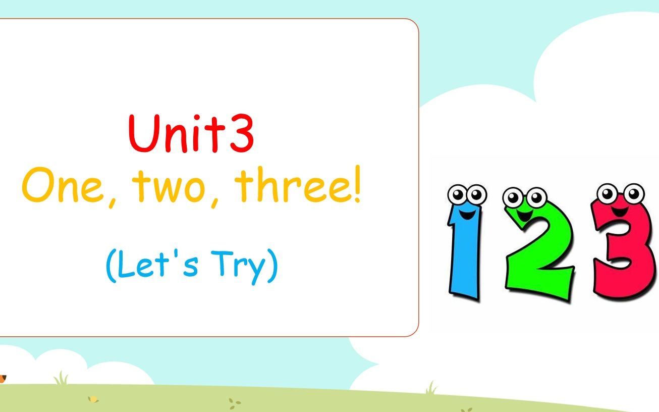 Unit3（1）Let's Try_广州版英语口语一年级上 - 哔哩哔哩