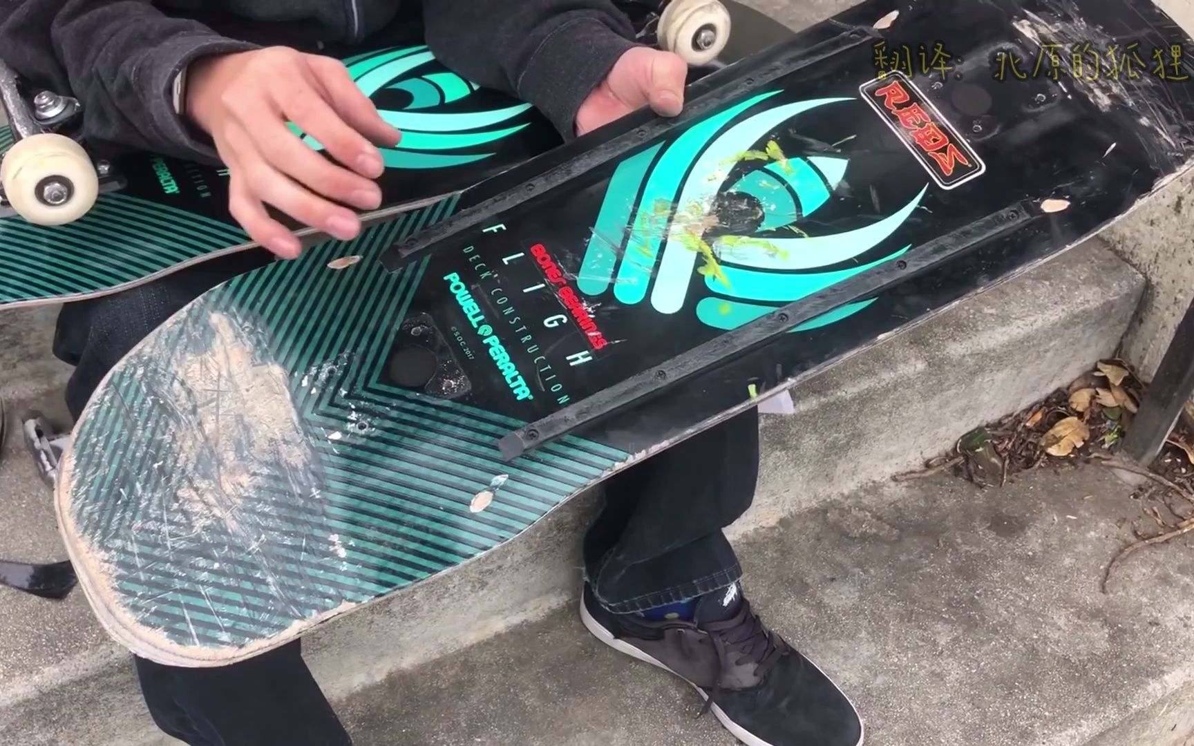 【中文字幕】头盔哥andy anderson解释为什么他的滑板要装肋条_哔哩