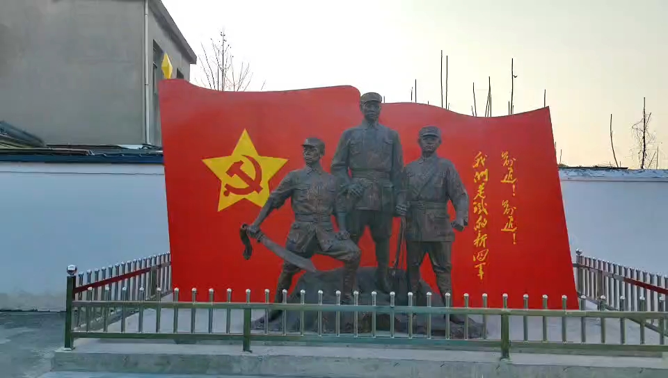 红色文化传承,玻璃钢雕塑