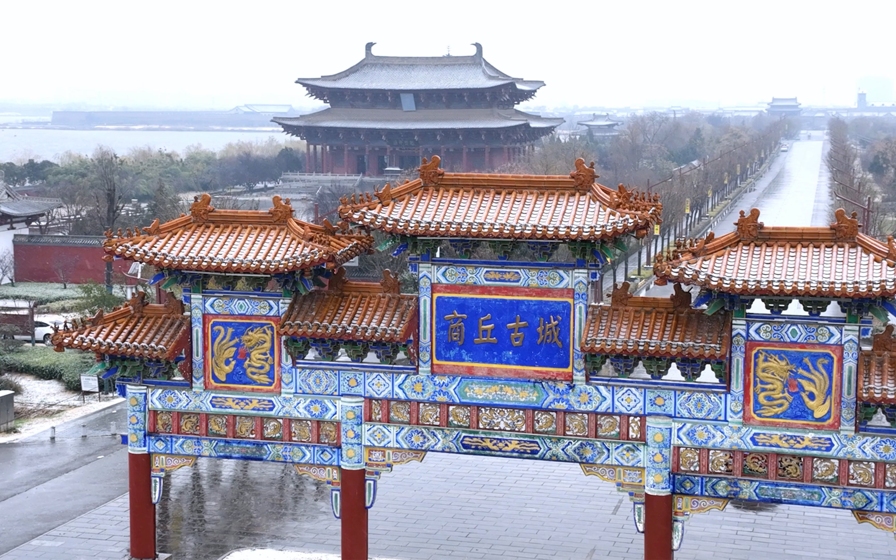 一直在等一场雪,染白这千年古城 #商丘古城#雪景