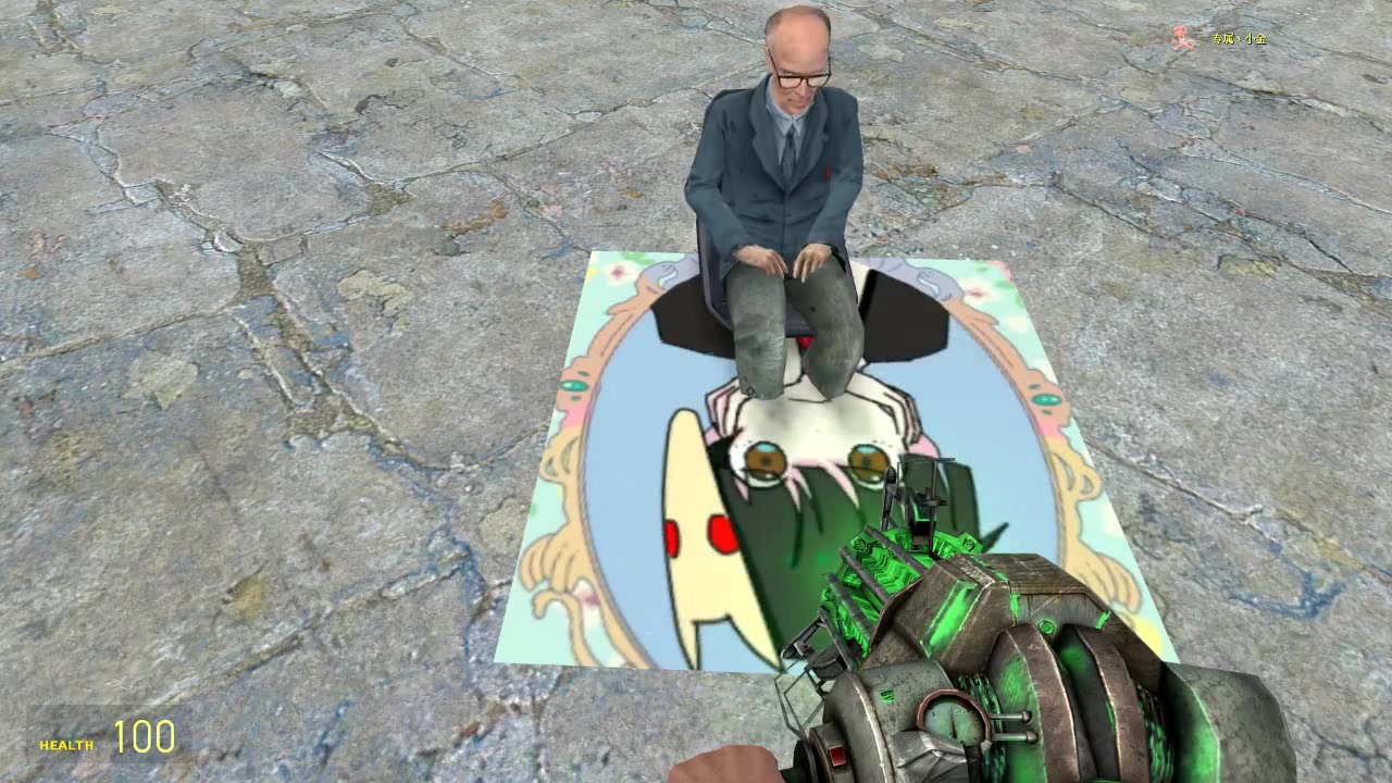 【平齐转播】9-14(6) gmod看副本!逆风笑直播!