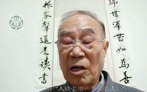 [图]论语卫灵公15.29人能弘道，非道弘人-荀卿庠读书会