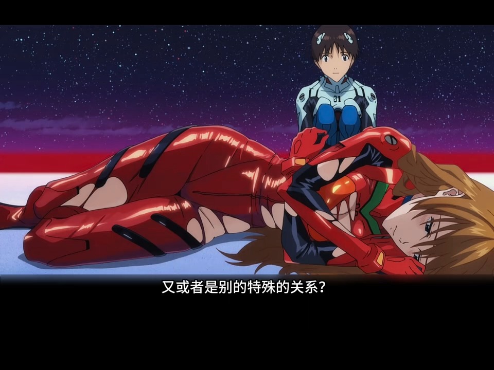真嗣和明日香竟然发展如此之快#初号机#新世纪福音战士#eva
