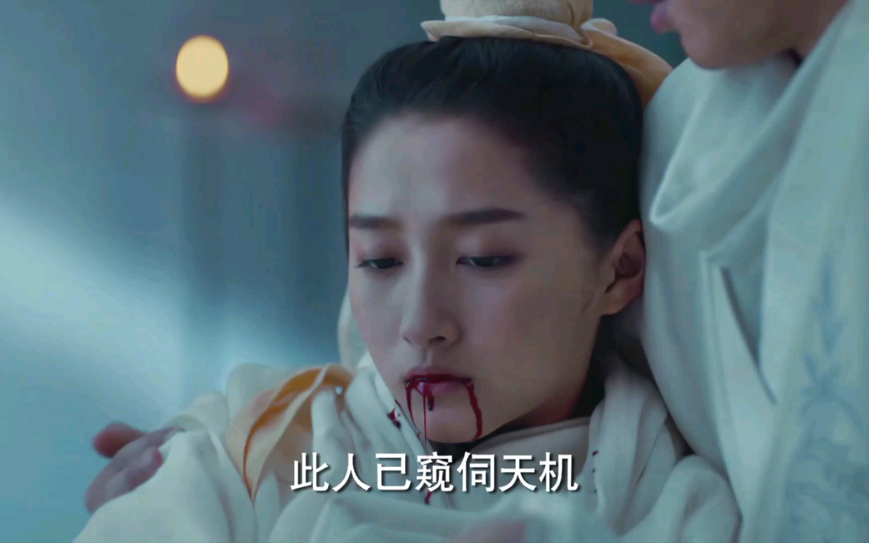 受伤美女受内伤