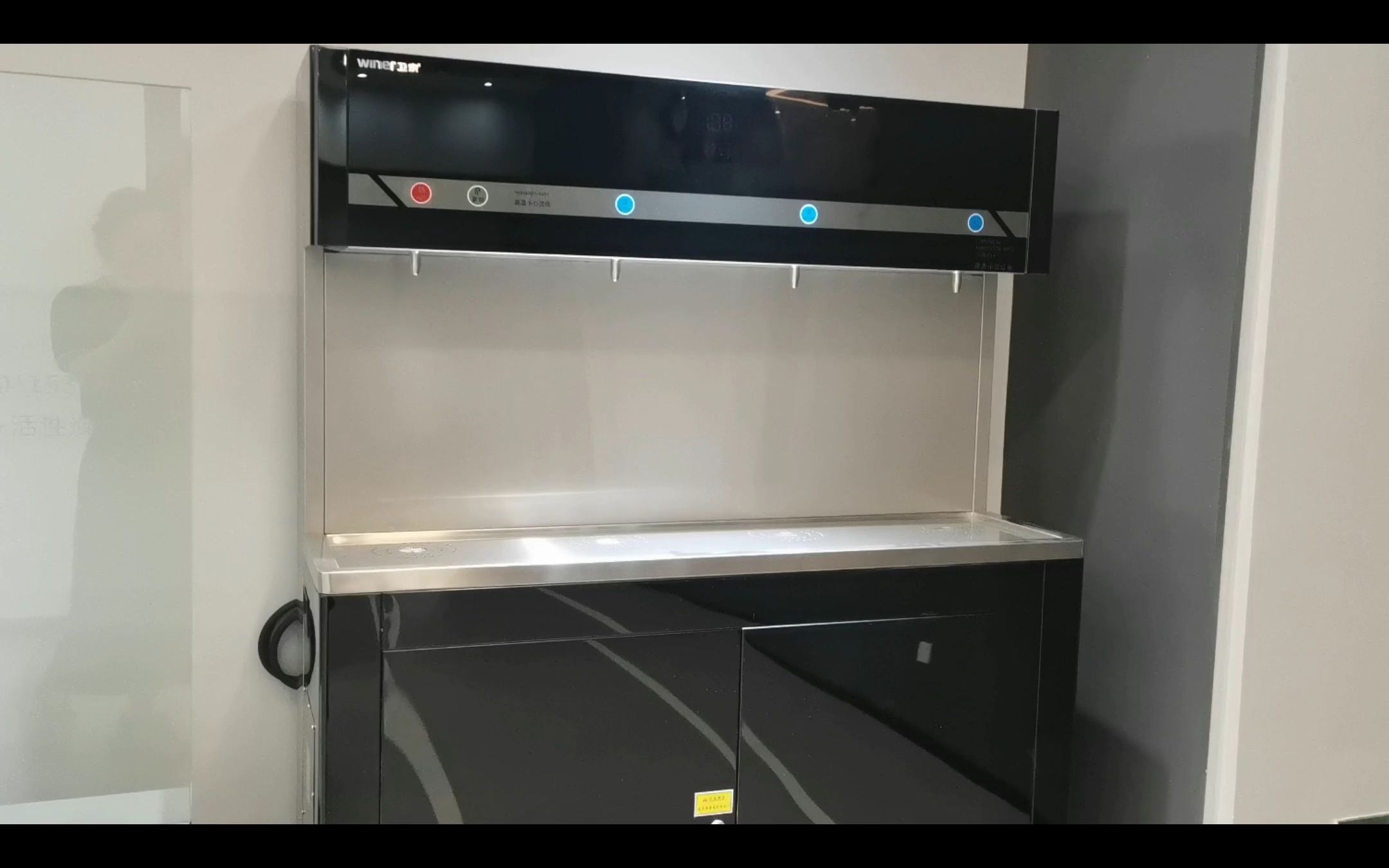 一天在办公室八杯水,六杯水,办公室饮水净水器必选