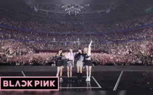 Télécharger la video: 「BLACKPINK」悉尼演唱会 D-1丨2023-06-16