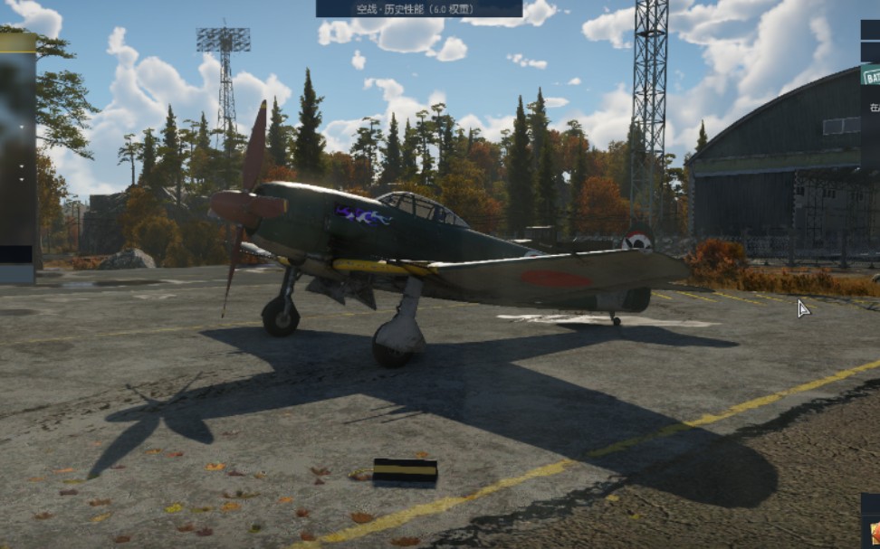 【战争雷霆】萌新阵风j6k1六杀(粗剪警告)_哔哩哔哩_bilibili