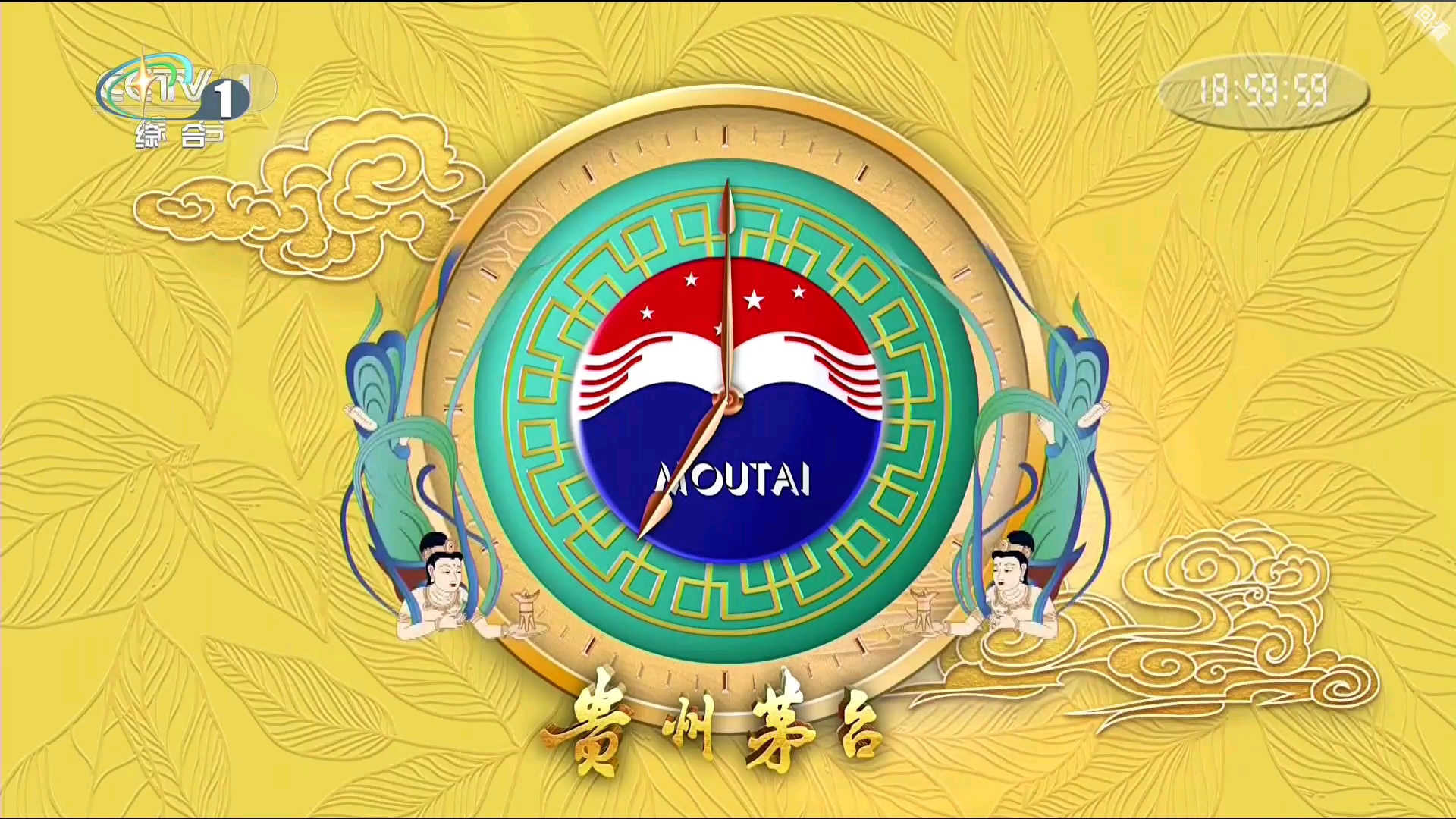 《新闻11》(新闻110直播回放今日)