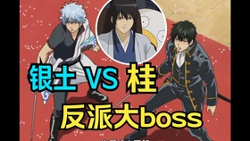 银魂 人物志 坂田银时 平时吊儿郎当 关键时刻绝不掉链子 众多名言乃出自他口 快来了解这个充满魅力的男人 哔哩哔哩