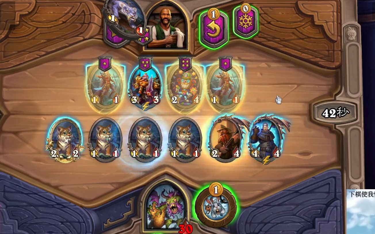 酒馆战棋:卡德加无限三连吃鸡