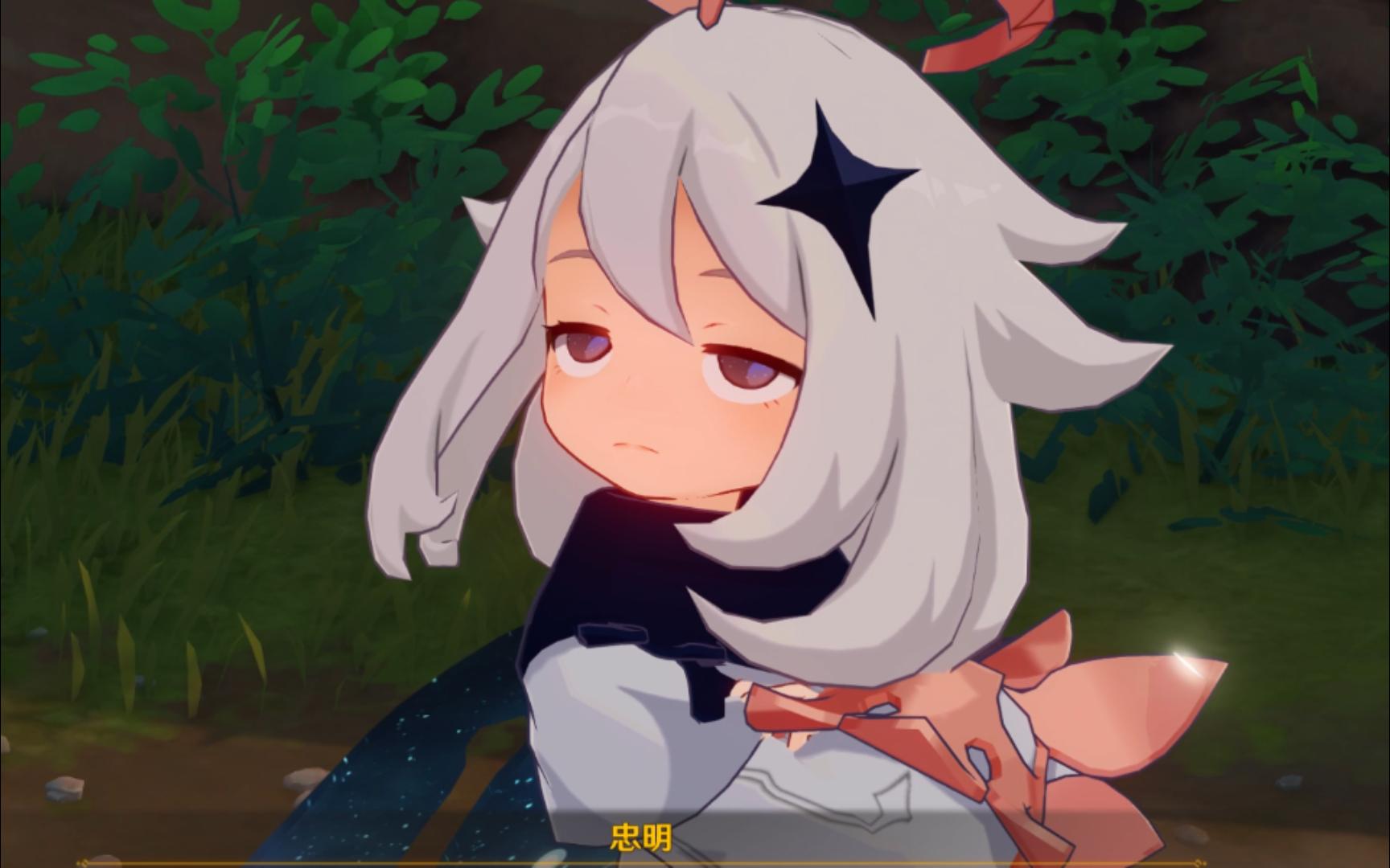 派蒙翻白眼一分钟