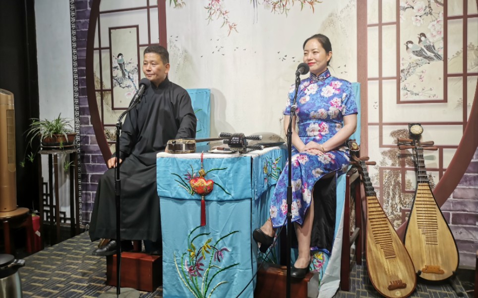 苏州评弹(吴亮莹)——秦淮景_哔哩哔哩_bilibili