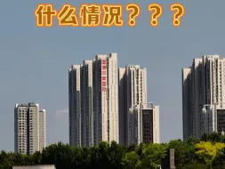 Download Video: 真我，你确定这是中端机？简直离了个大谱。真我13Pro+“长焦神器，百米也清晰”果然不是浪得虚名。