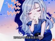 漫画解说系列哔哩哔哩bilibili