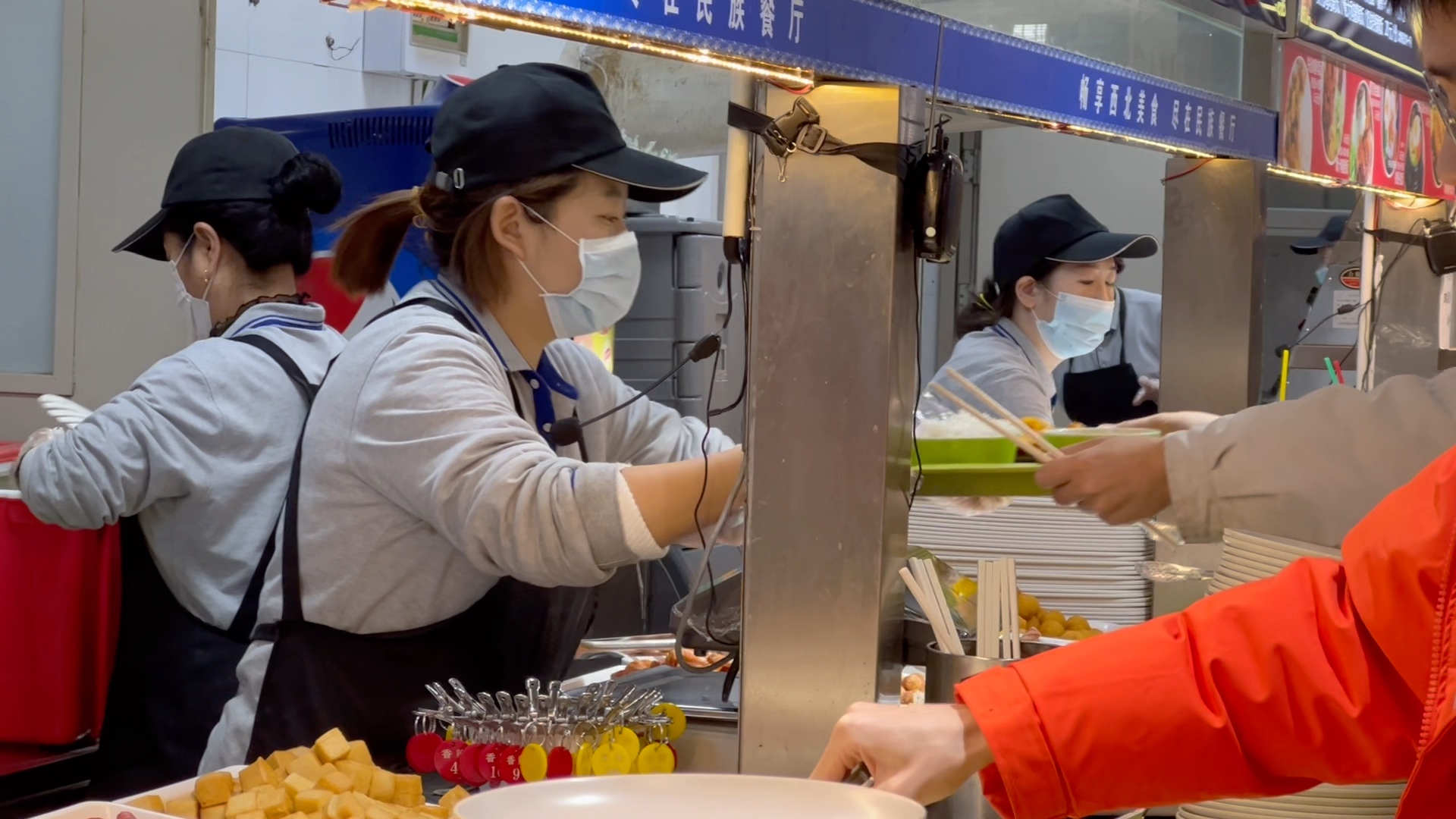 午饭吃什么!北邮食堂挑花眼