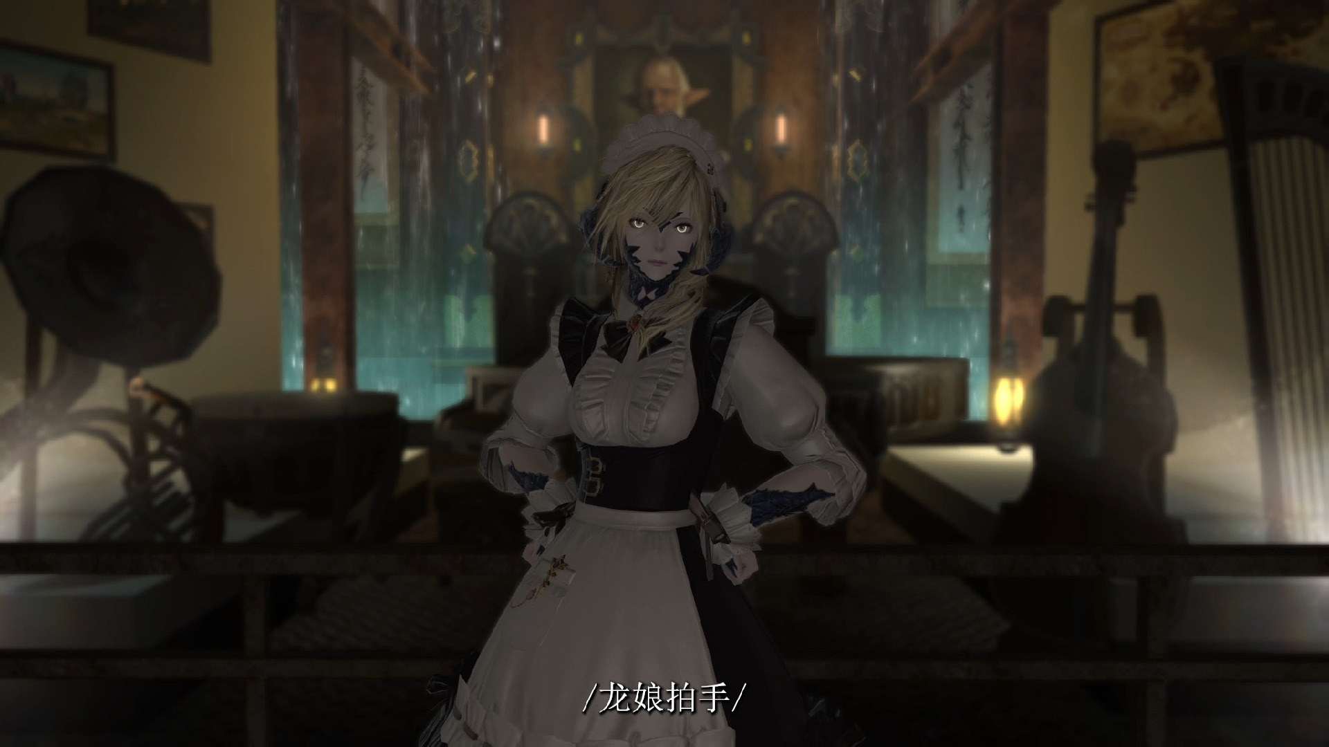 【ff14】尝试一下龙娘助眠