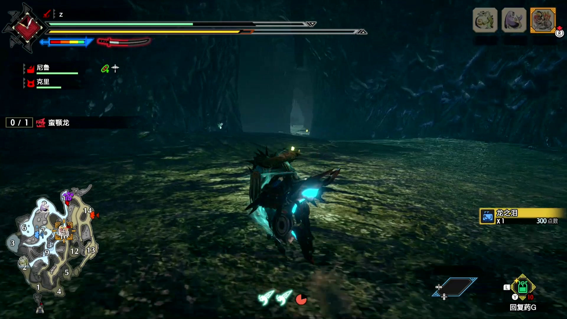 ns怪物猎人蛮颚龙新手太刀任天堂switch