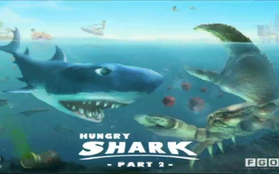 《饥饿鲨》老游戏 (Hungry Shark Free),笨拙的初代鲨鱼哔哩哔哩bilibili