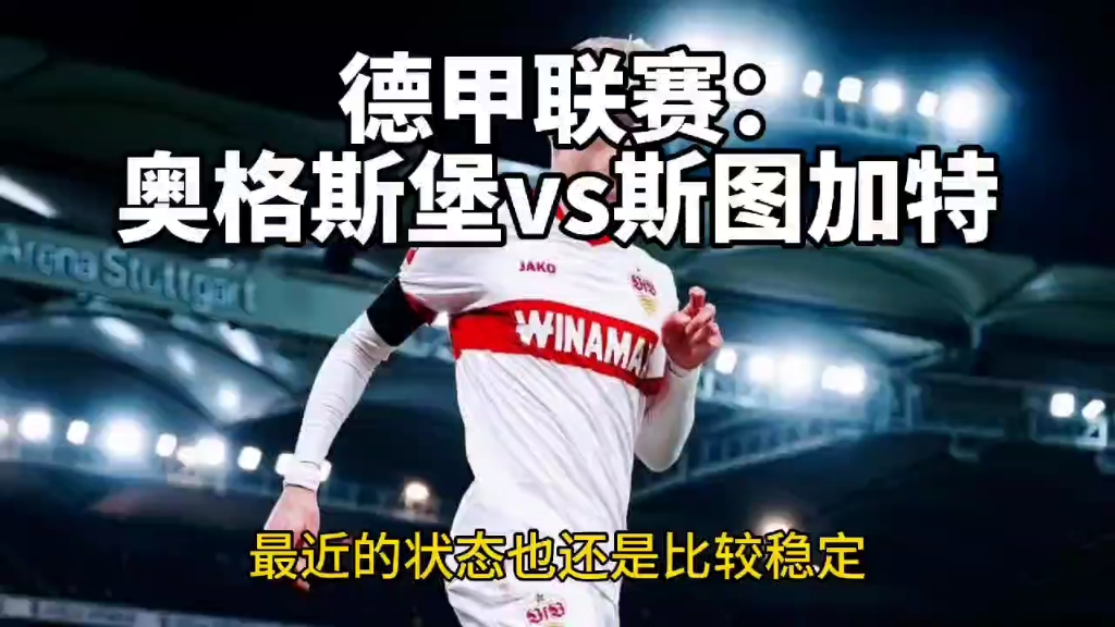 半岛体育- 半岛体育官方网站- 半岛体育APP下载1200余名中外选手同台竞技2026长三角国际铁人三项赛跨省联动青浦、吴江让竞技与生态美美与共