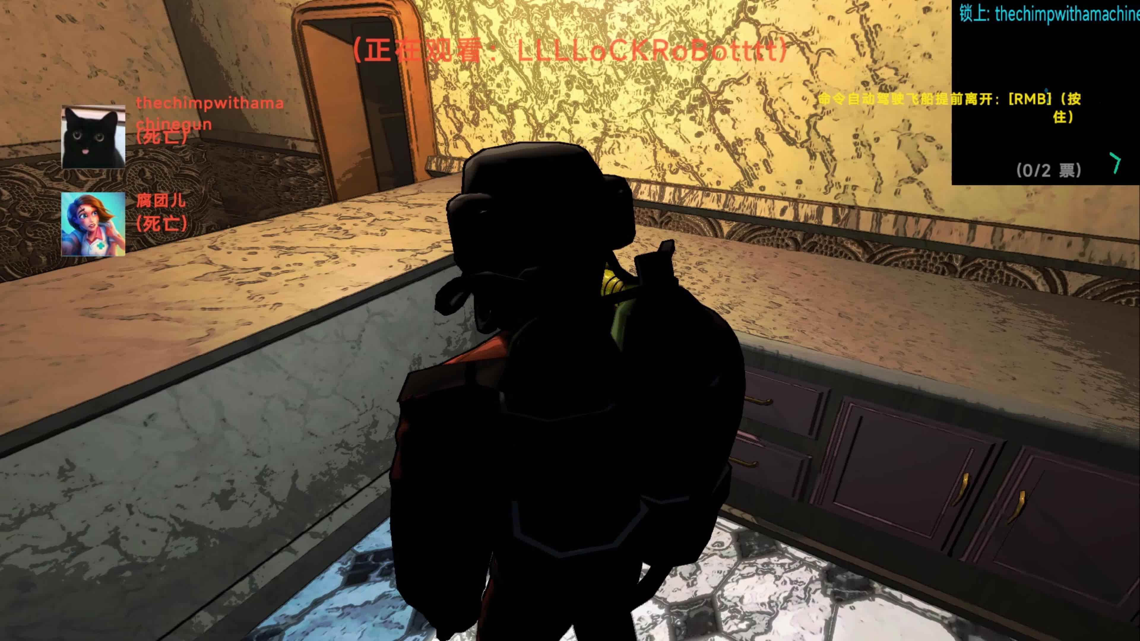 当三个队友踩到地雷且旁边有小黑和半身鱼时你的反应belike