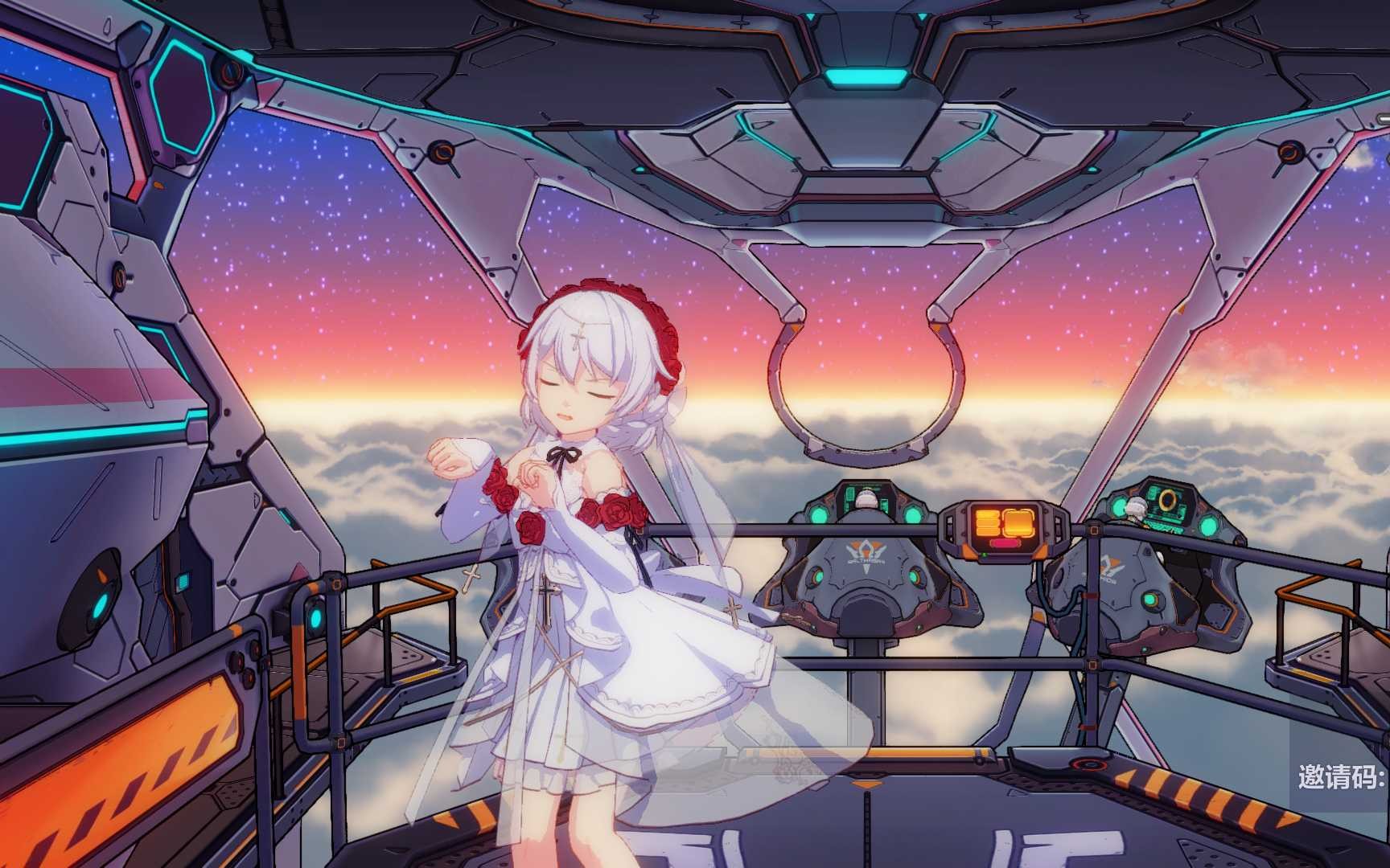 这只是一个舰长,砸锅卖铁换月下花嫁的故事_哔哩哔哩 (゜-゜)つロ