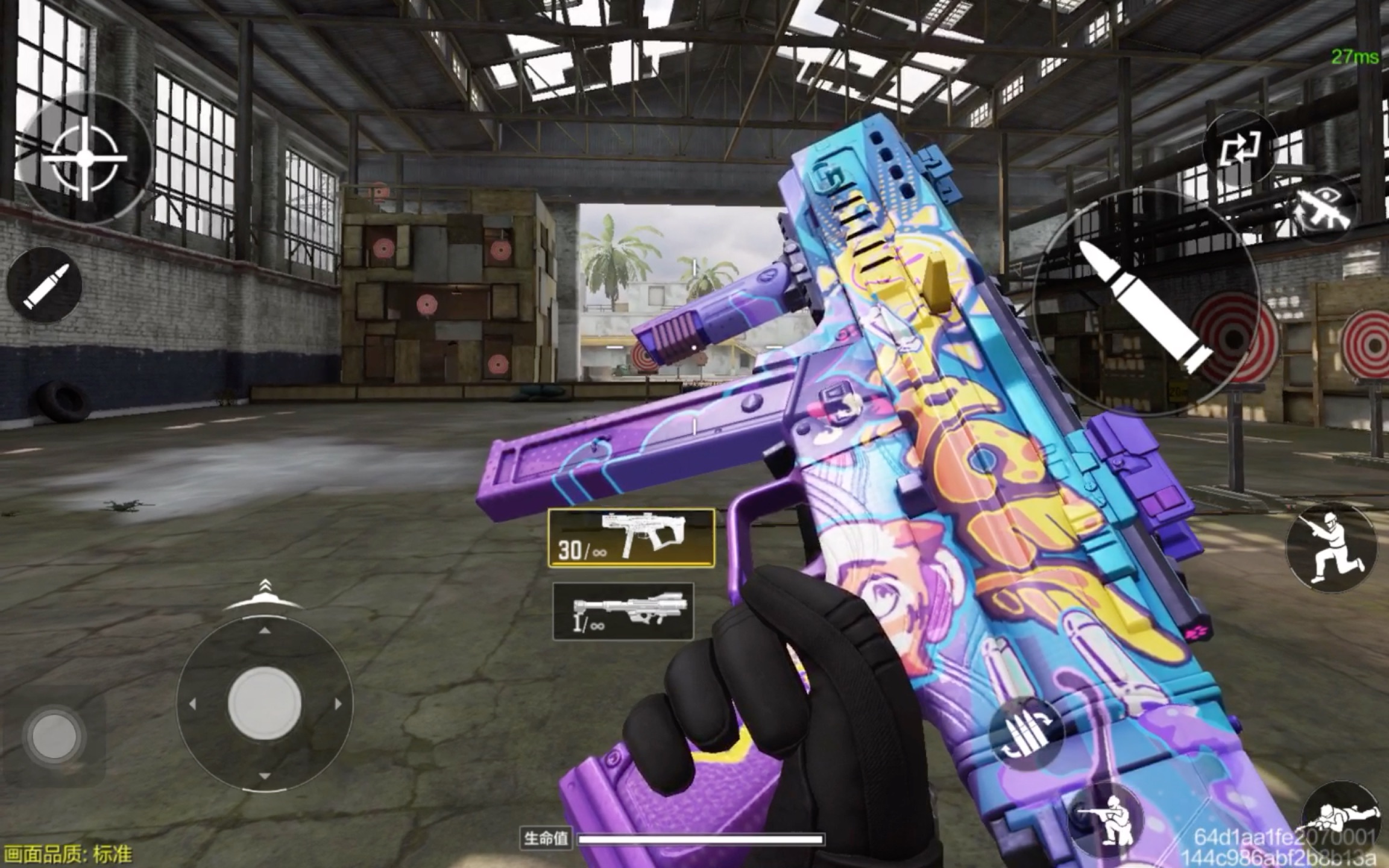 codm情久新幸运箱双蓝图展示及drh战斗堡垒展示