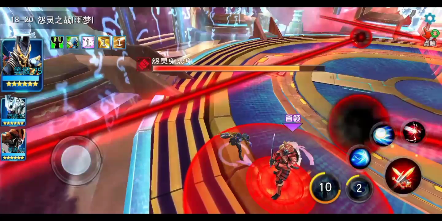 零氪,奥特曼传奇英雄,巴雷鲁打恋鬼