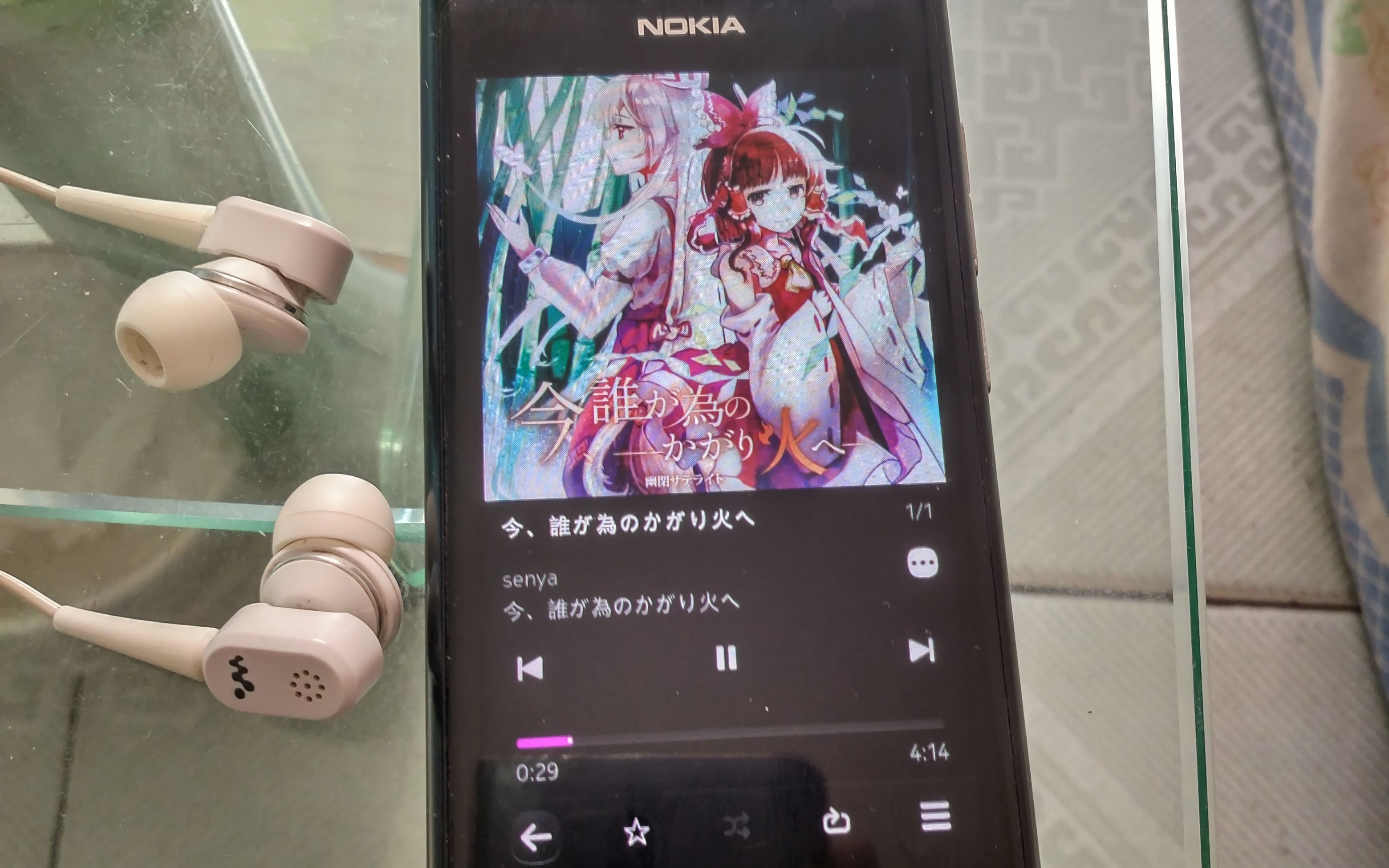 Nokia N9复活记Chapter1——刷机大法