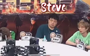 下载视频: Steve之歌《陈人李与电灯泡》｜随机抽取一个小倒霉蛋见证crl的爱情