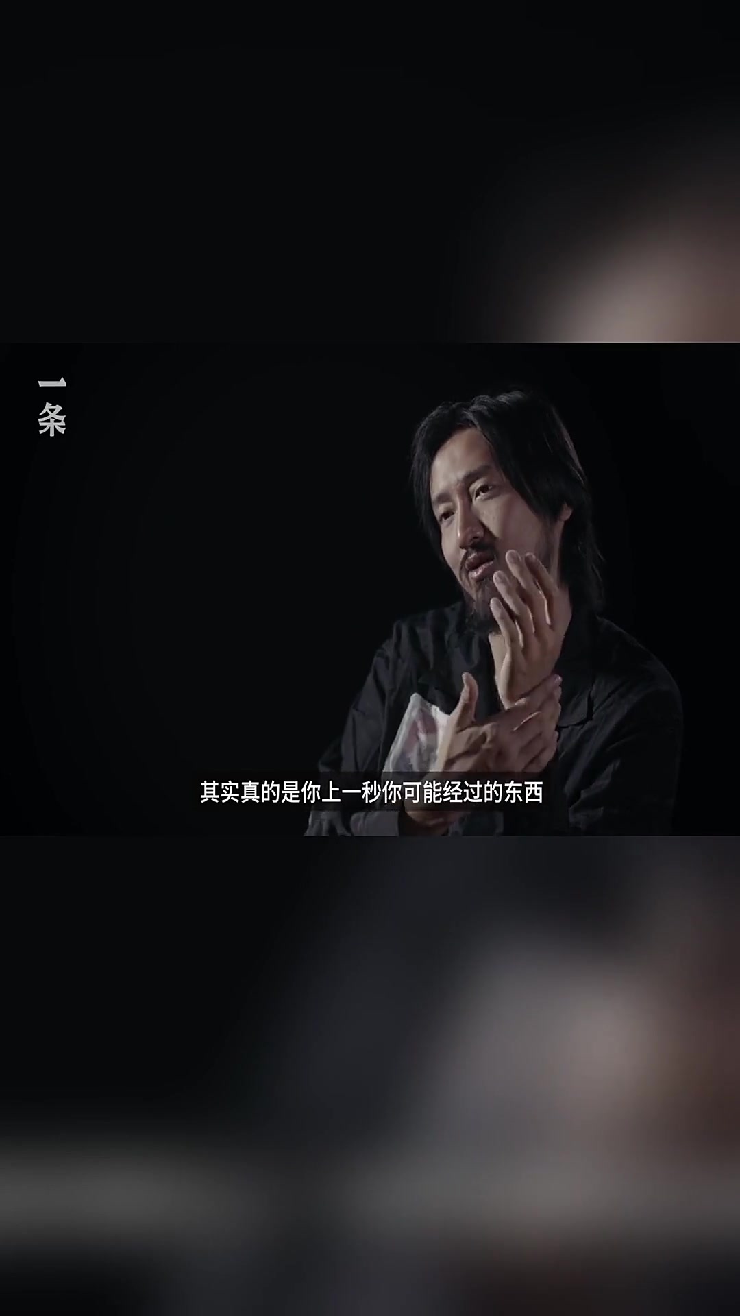 王传君:删微博是因为喝大乱删微博,拒绝对话我的人生,不要别人评论哔哩哔哩bilibili