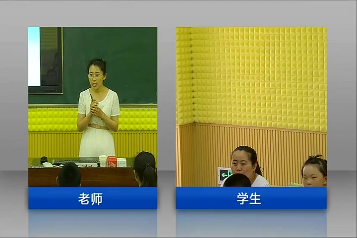 [图]【获奖】苏教版小学数学二年级下册7、比较万以内数的大小-刘老师优质课公开课教学视频