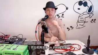 下载视频: 用手机声卡在开直播时，耳机里总是回音和杂音很大怎么办？把直播间这样设置下就好了，音质棒棒哒