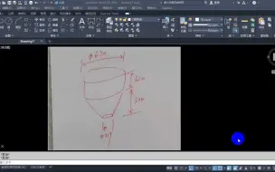 Download Video: CAD三维建模入门教程，cad三维建模和展开技巧，cad建模实用技能