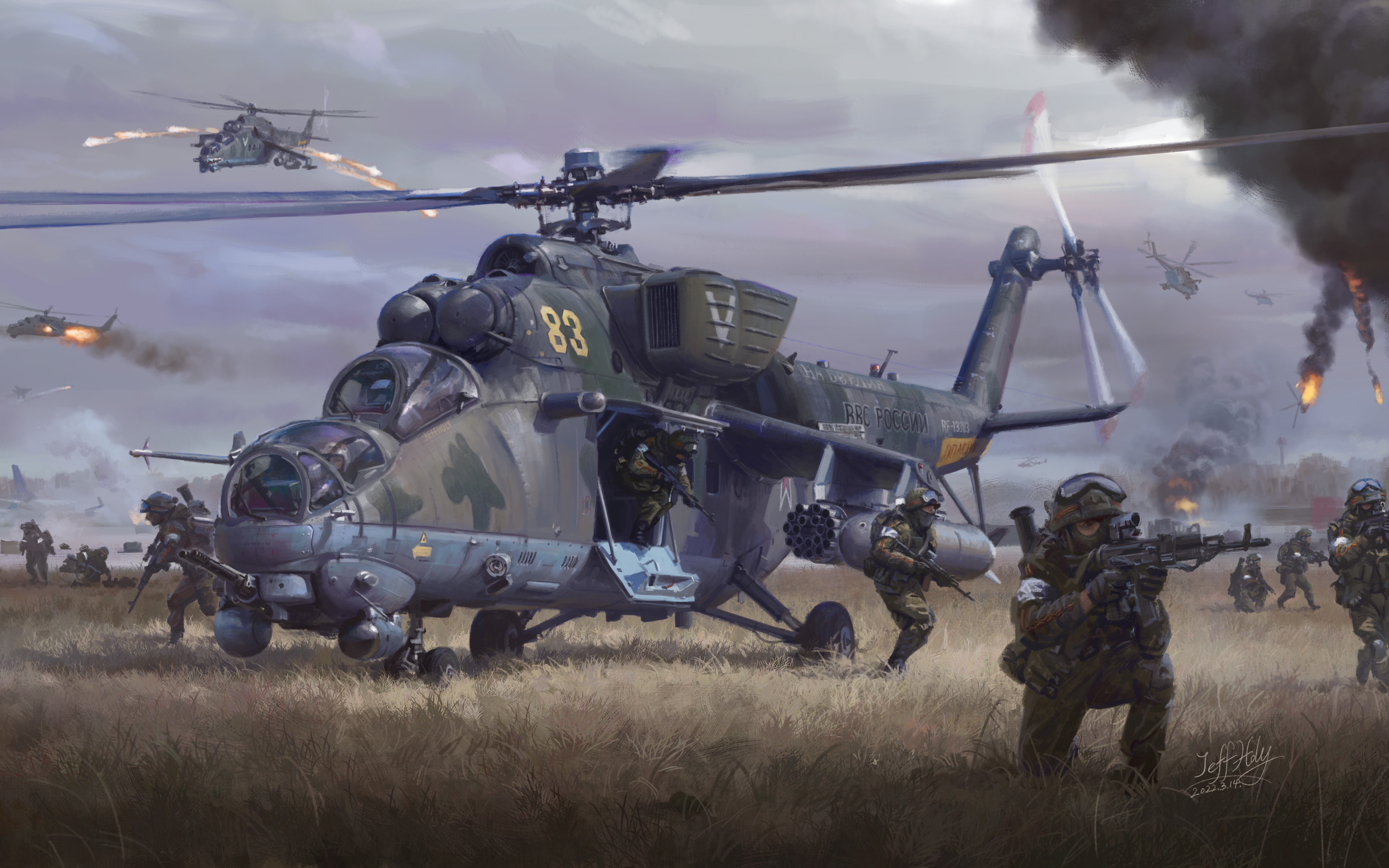 200vdv超人rush安东诺夫机场